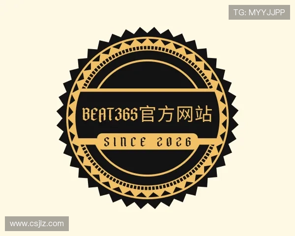 解读beat365官方网站